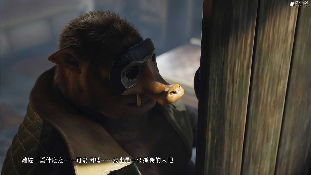 [3D]逆转HD+IF第43话