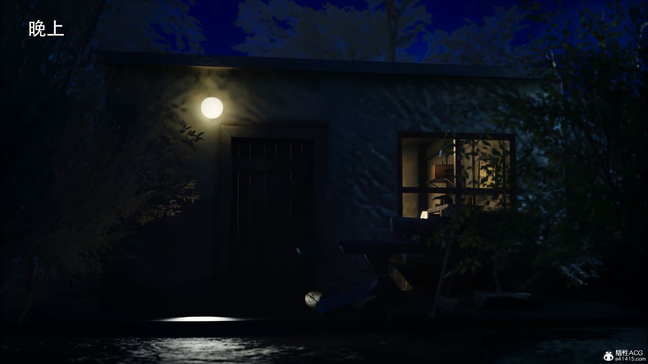 [3D]逆转HD+IF第43话