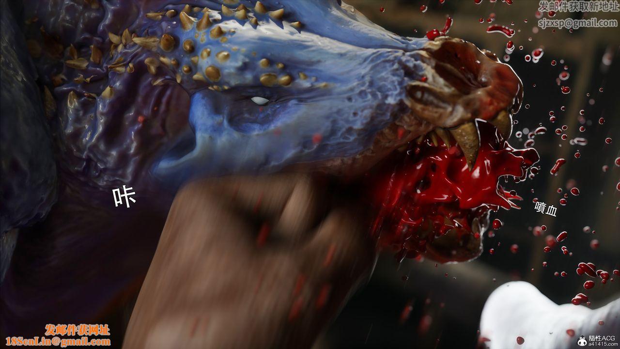 [3D]逆转HD+IF第43话