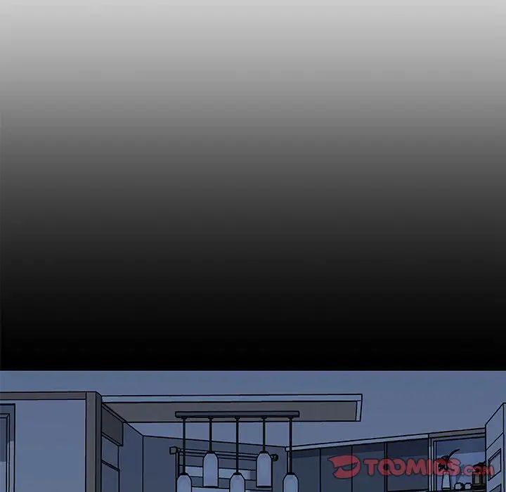 恋你如初恋第26话