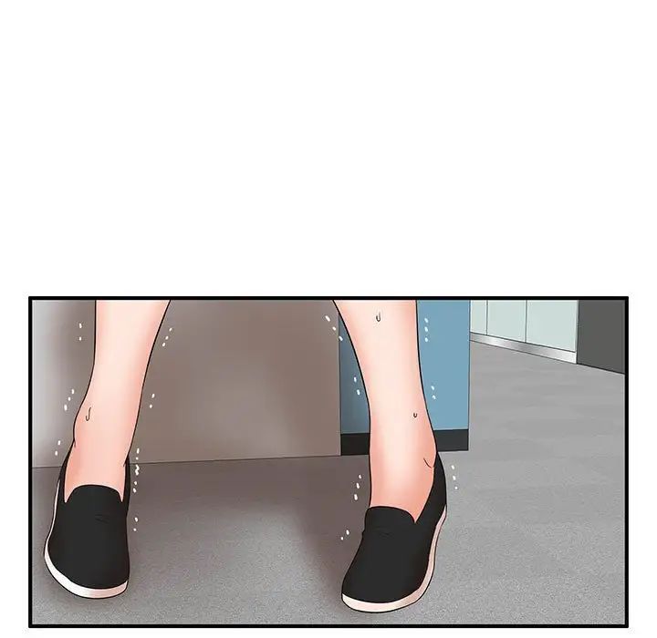 母女的秘密第15话