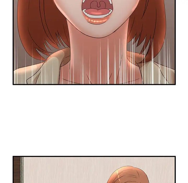 母女的秘密第15话