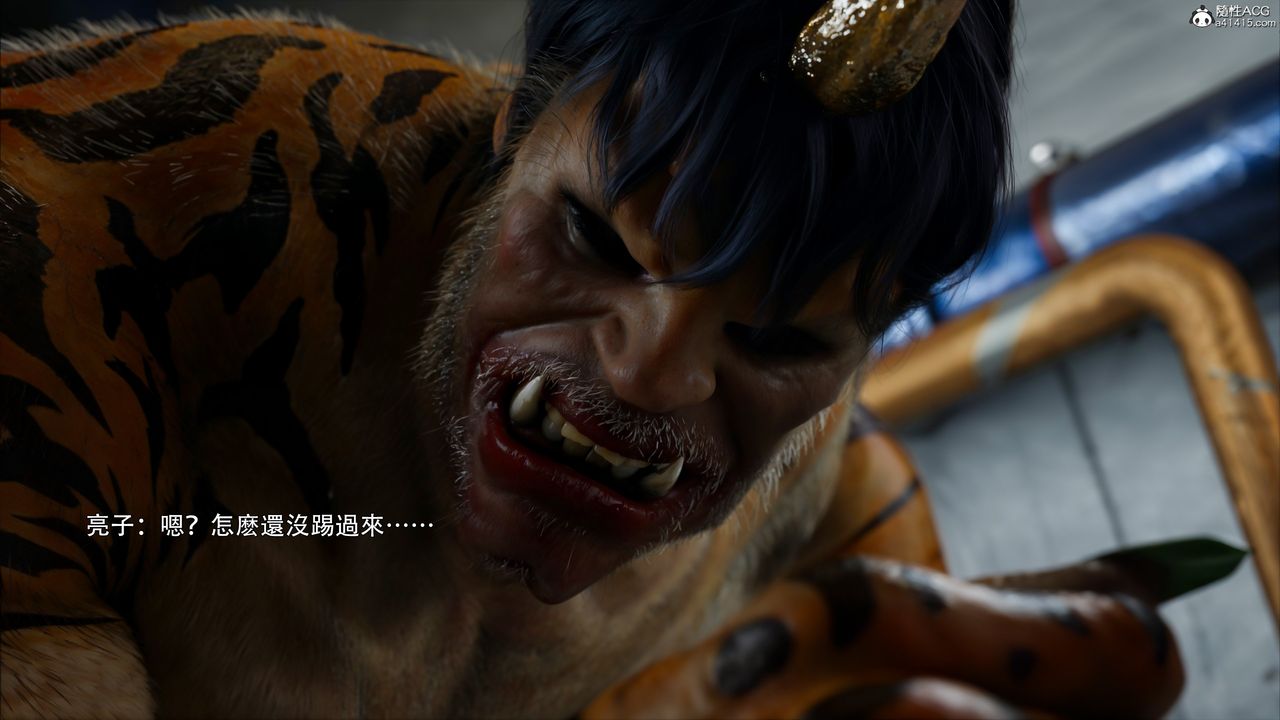 [3D]逆转HD+IF第45话