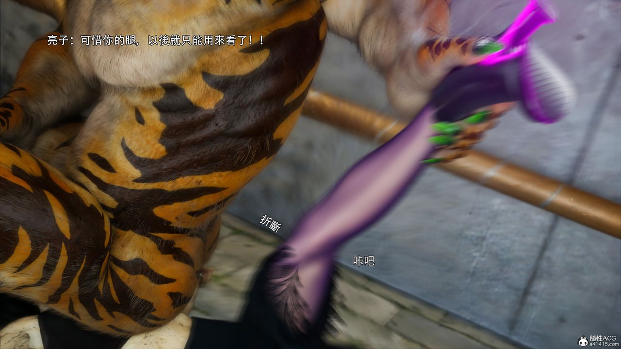 [3D]逆转HD+IF第45话