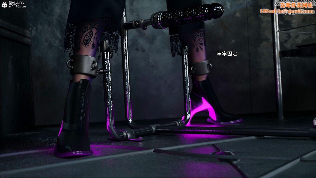 [3D]逆转HD+IF第45话