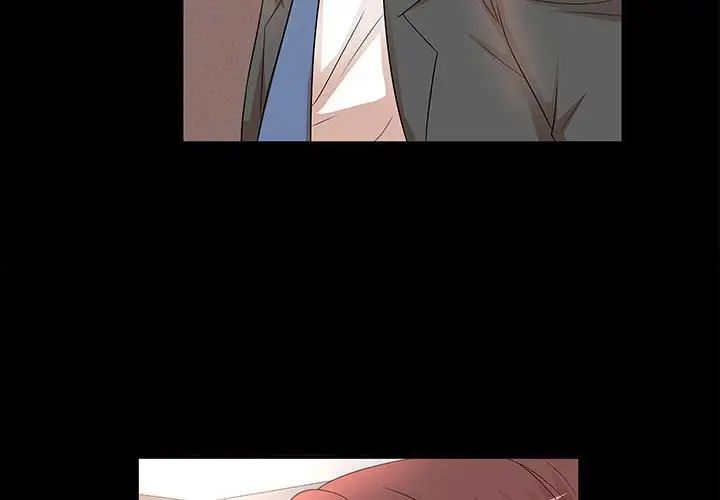 母女的秘密第17话