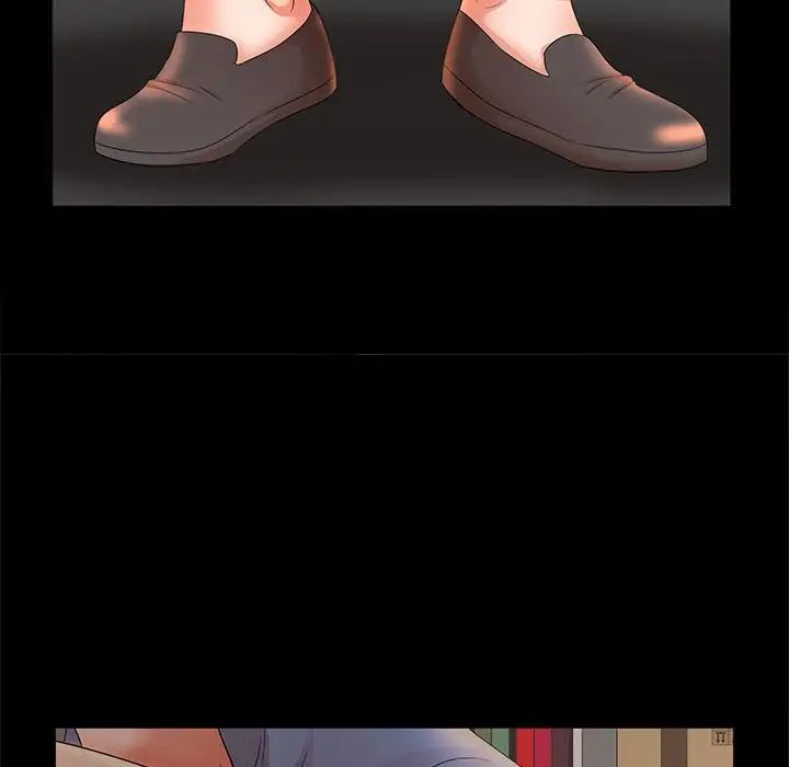 母女的秘密第17话