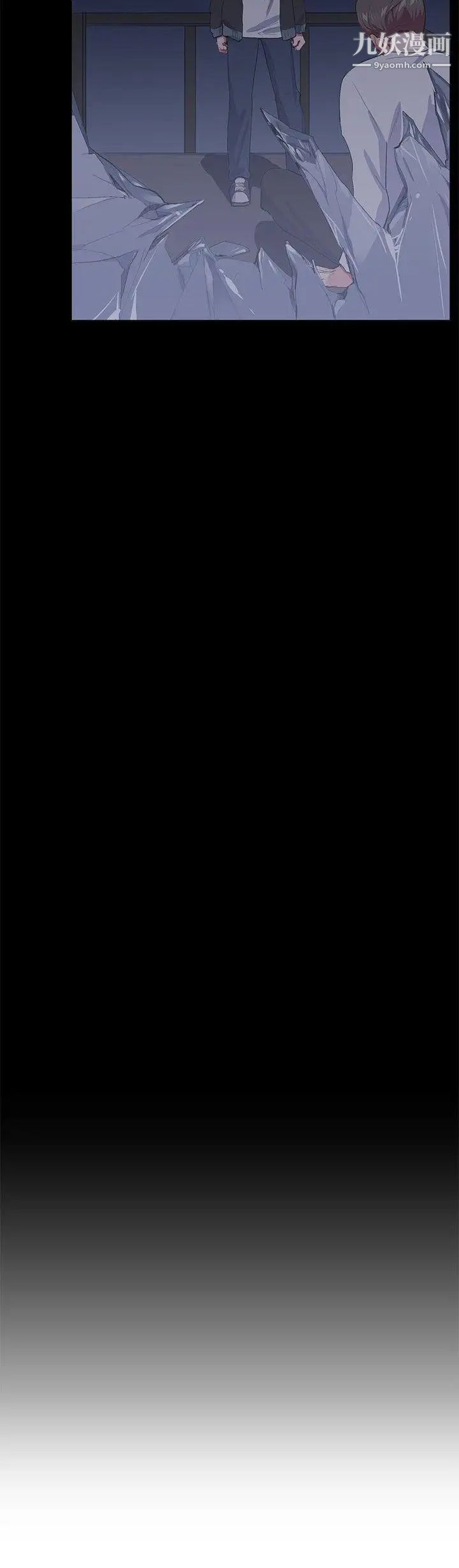 我的秘密炮友第19话