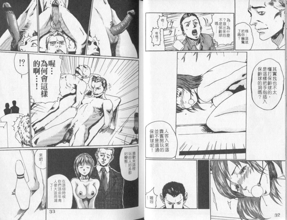 [春辉]QUIETUS[巨器][春辉]QUIETUS[巨器]