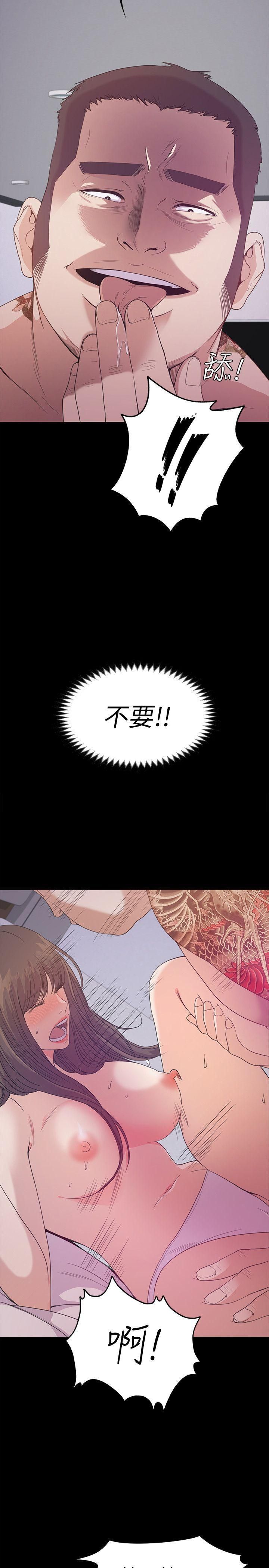 爱上酒店妹第34话-第一次[01]