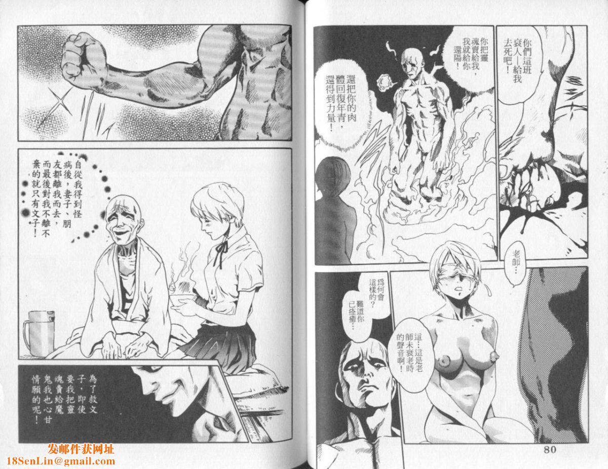 [春辉]QUIETUS[巨器][春辉]QUIETUS[巨器]