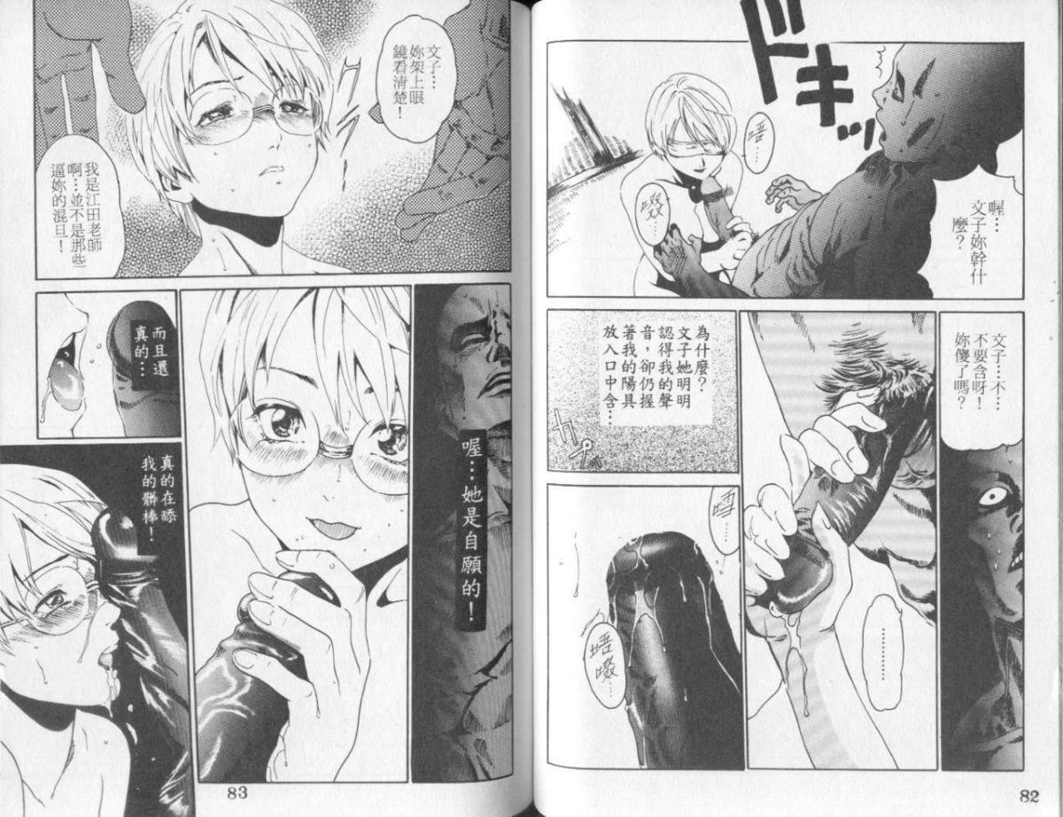 [春辉]QUIETUS[巨器][春辉]QUIETUS[巨器]