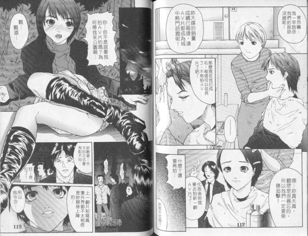 [春辉]QUIETUS[巨器][春辉]QUIETUS[巨器]