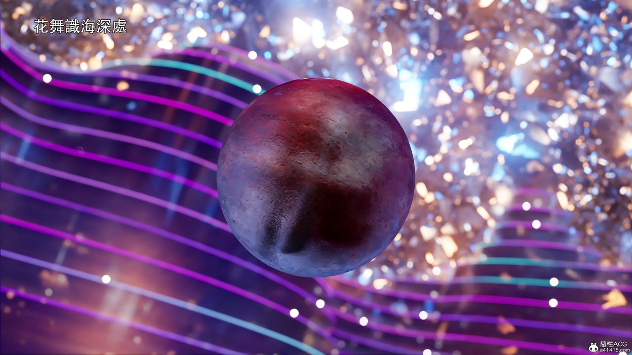 [3D]逆转HD+IF第47话