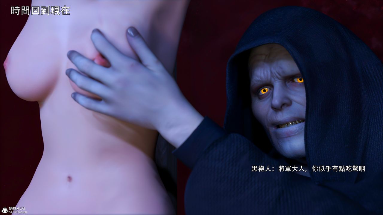 [3D]逆转HD+IF第48话