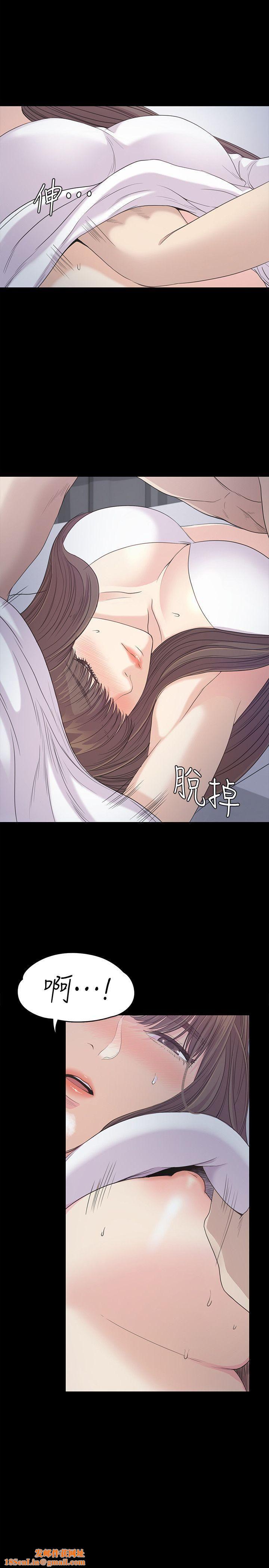 爱上酒店妹第41话-要一起住吗?