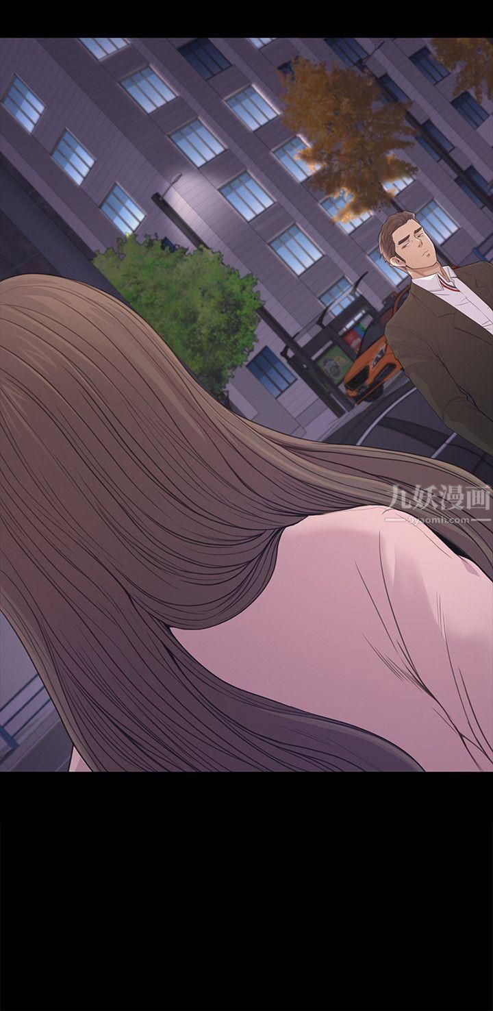 爱上酒店妹第45话-破灭的罗曼史