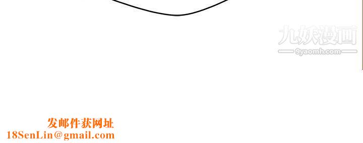 男人驯兽师第12话