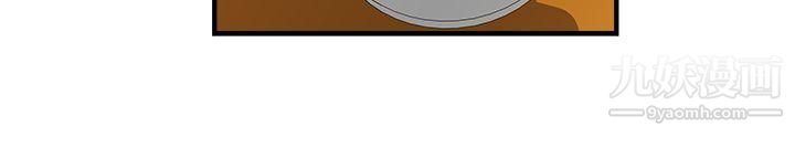 男人驯兽师最终话