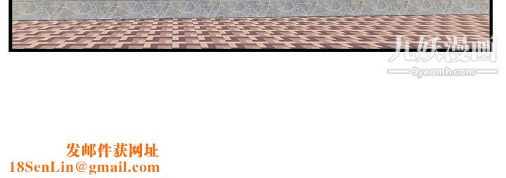 男人驯兽师最终话