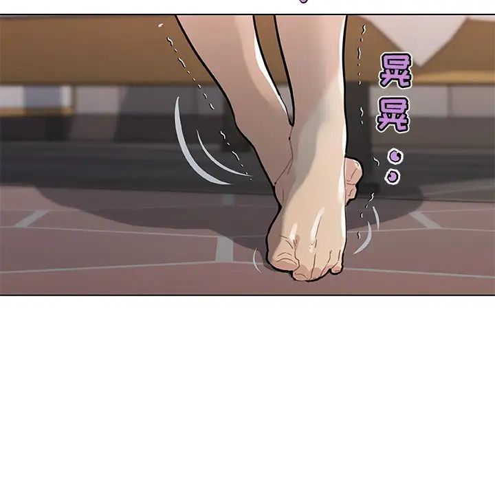 恋你如初恋第33话