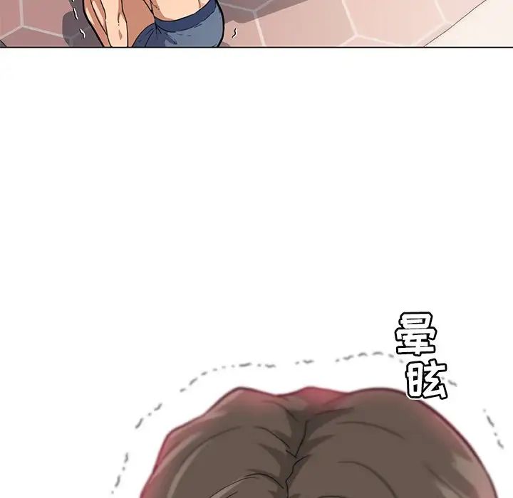 恋你如初恋第34话