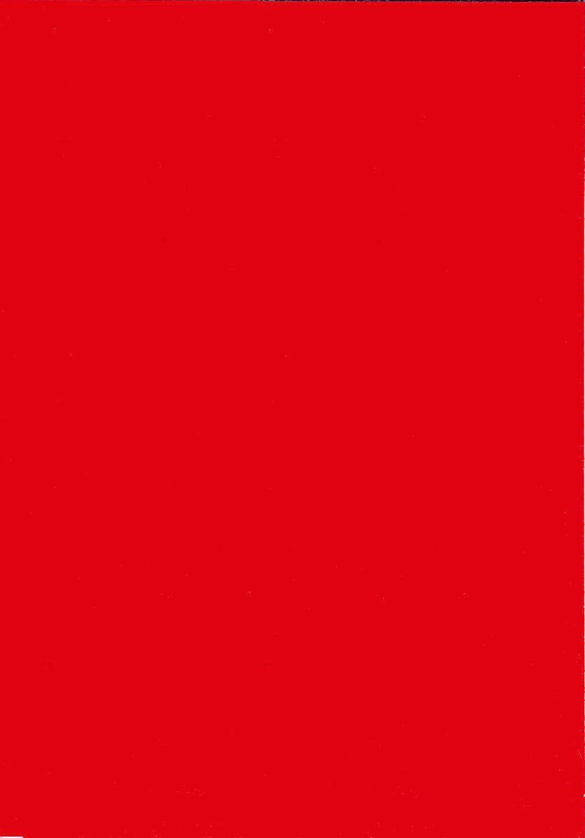 [玄铁绚]少女セクト[少女派别]1[玄铁绚]少女セクト[少女派别]1