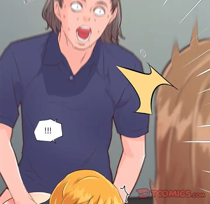 恋你如初恋第34话