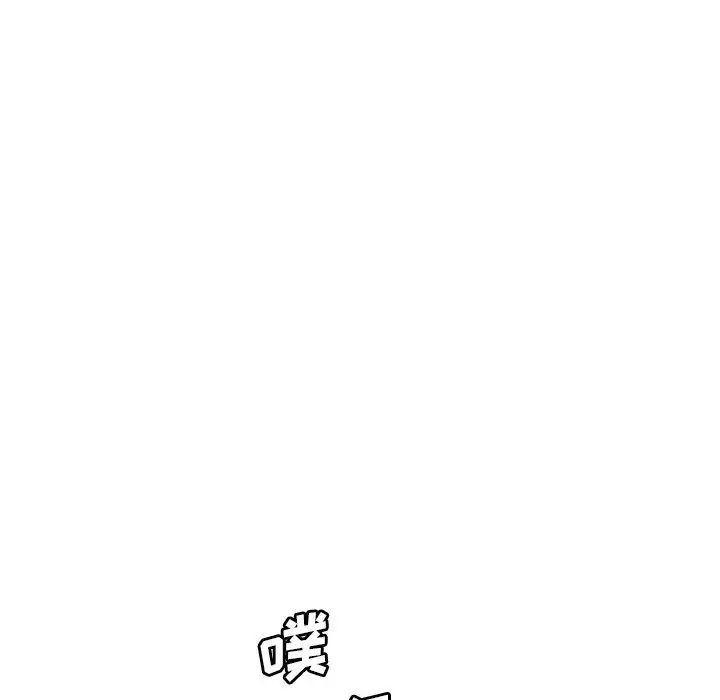 恋你如初恋第34话