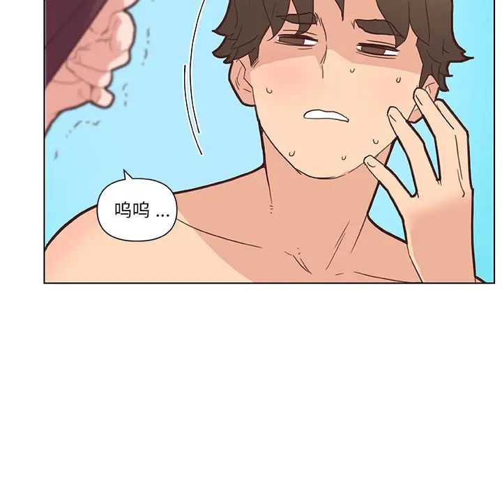 恋你如初恋第34话