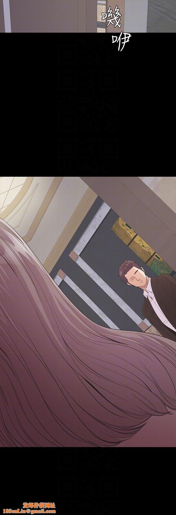 爱上酒店妹第51话-与洪会长的交易[02]