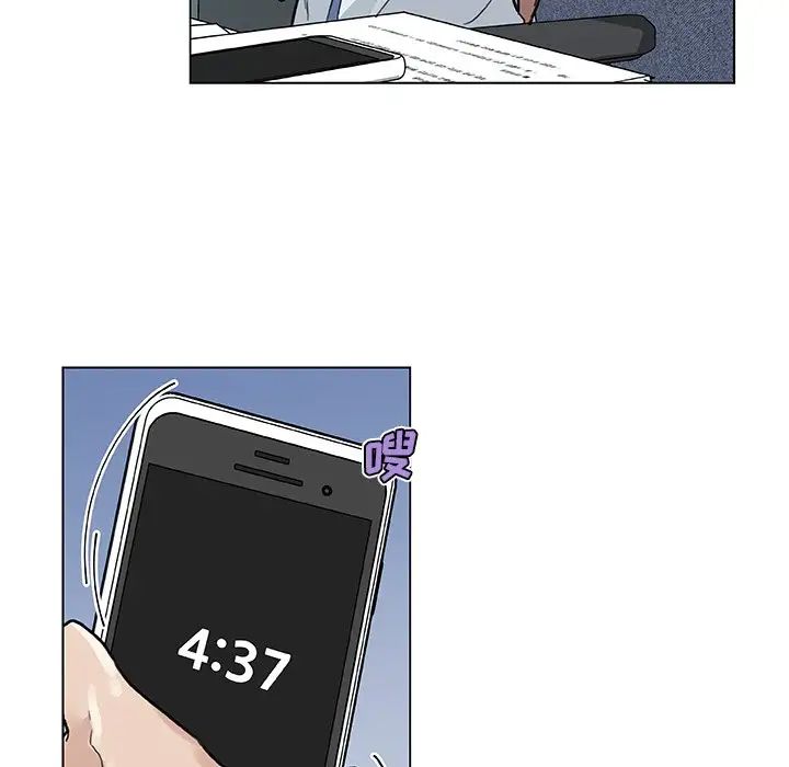 恋你如初恋第35话