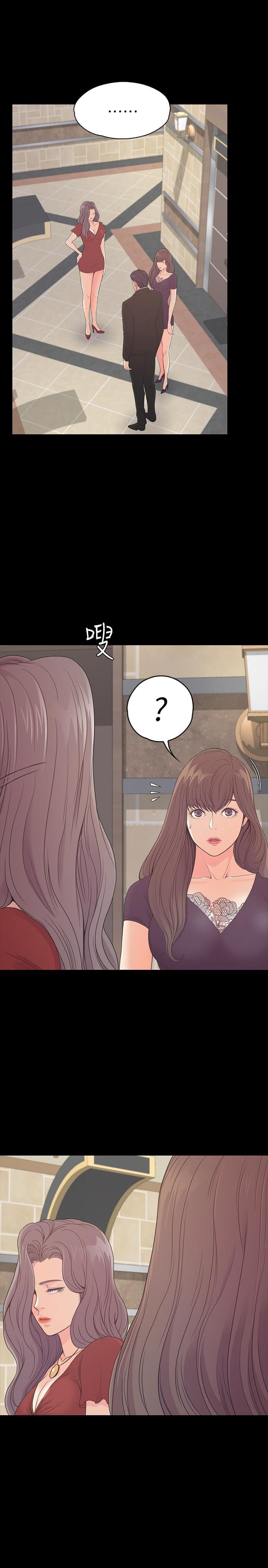 爱上酒店妹第61话-朵儿和洪会长的相遇