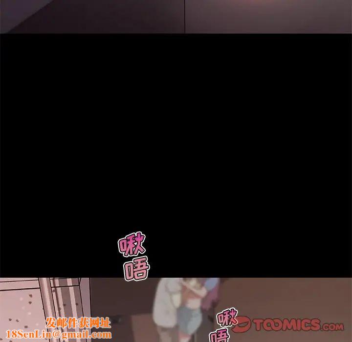 恋你如初恋第41话