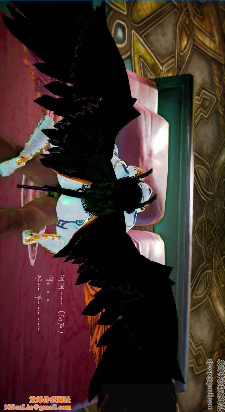 [3D]去讨伐魅魔的勇者们第01话