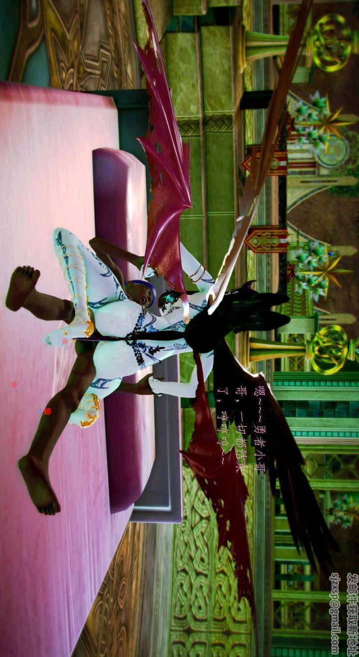 [3D]去讨伐魅魔的勇者们第01话