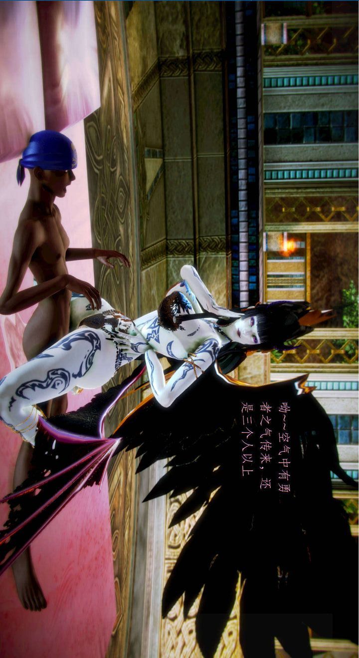 [3D]去讨伐魅魔的勇者们第01话