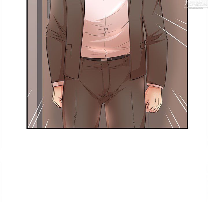 母女的秘密第34话