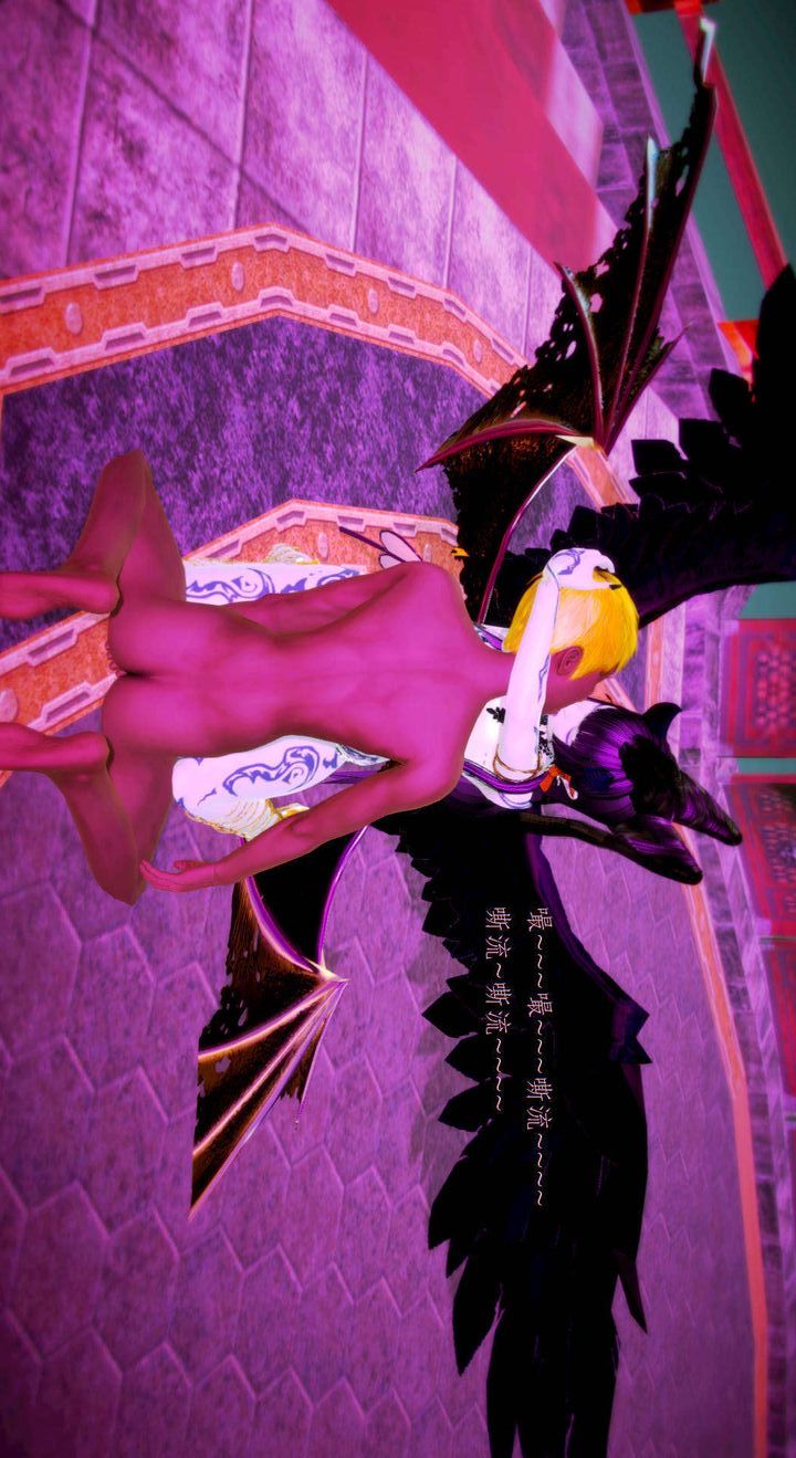 [3D]去讨伐魅魔的勇者们第02话