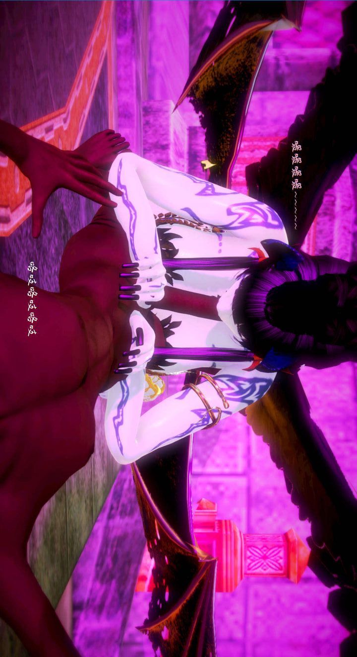 [3D]去讨伐魅魔的勇者们第02话