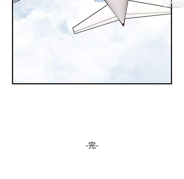 母女的秘密第34话