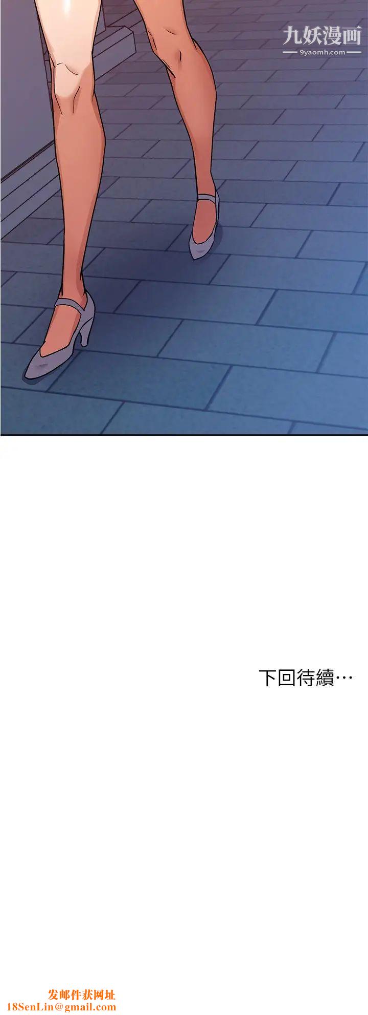 现上教学第1话-成人小说傢的实战经验