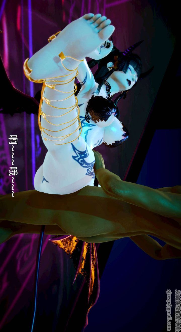 [3D]去讨伐魅魔的勇者们第05话