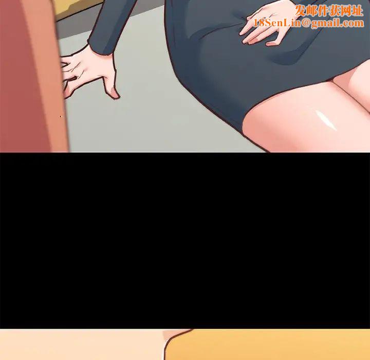 恋你如初恋第45话