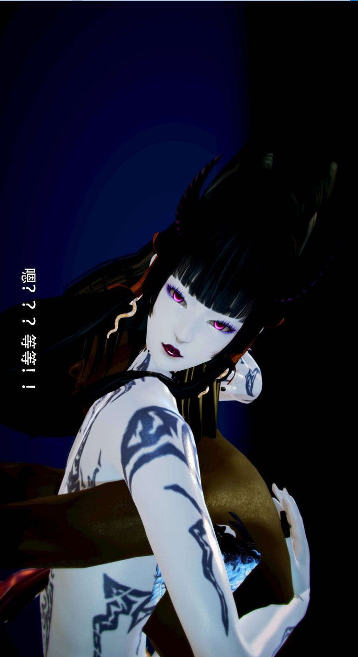 [3D]去讨伐魅魔的勇者们第05话