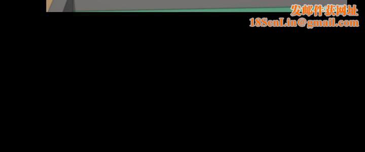 爱上酒店妹第80话-狼狈的两人