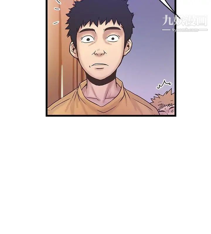 想像狂热第36话