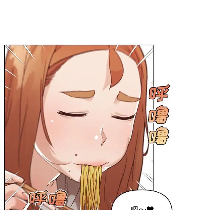 恋你如初恋第47话