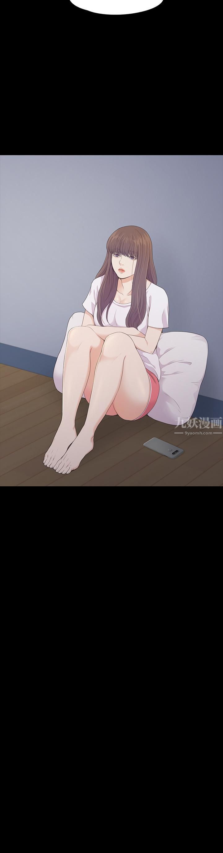 爱上酒店妹第85话-洪会长的老公李强百