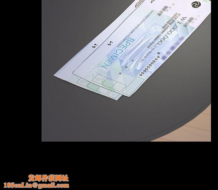 爱上酒店妹第85话-洪会长的老公李强百